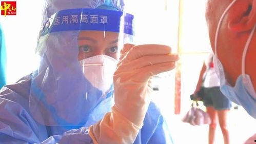 山东猴哥爆料视频最新一期  第1张