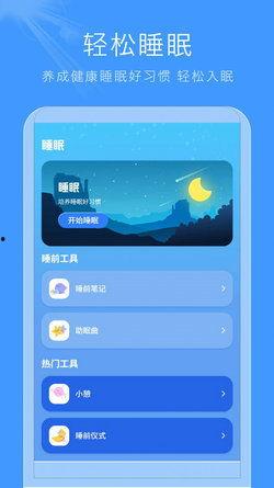 手机高清极速在线观看,畅享手机观影新体验