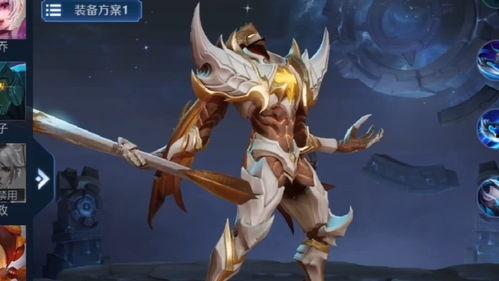 白起皮肤爆料最新,神秘力量觉醒,战场霸主再临 第1张 白起皮肤爆料最新,神秘力量觉醒,战场霸主再临 第1张