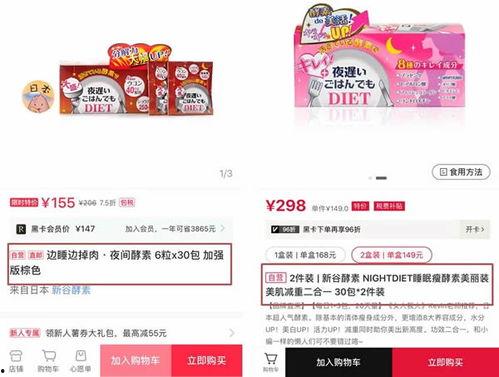 采访视频爆料文案简短,采访视频爆料幕后真相  第1张