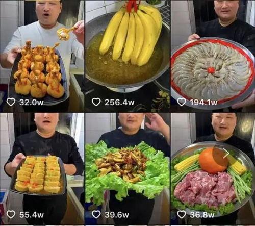 网红爆料麻辣德子视频,网红美食背后的故事  第1张