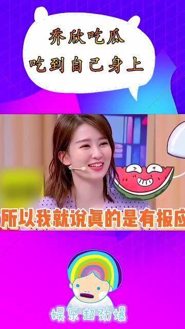 娱乐吃瓜酱关于诗的作品,娱乐吃瓜酱的文学盛宴 第2张 娱乐吃瓜酱关于诗的作品,娱乐吃瓜酱的文学盛宴 第2张