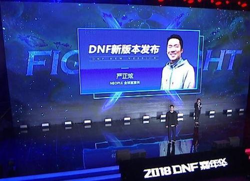 超哥爆料直播在线观看视频,独家爆料视频精彩瞬间回顾  第1张